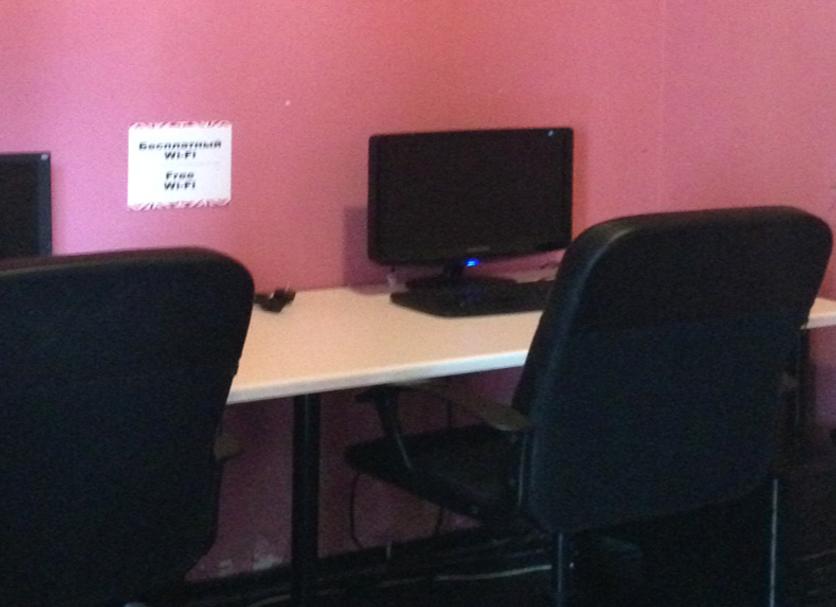 Centro de negócios Foto