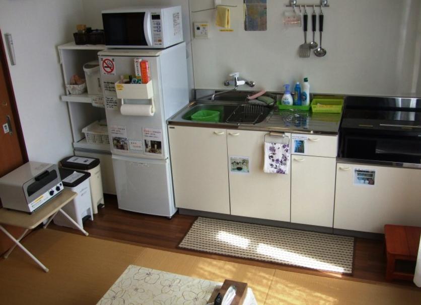 Cozinha Foto