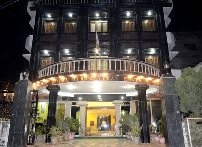 Edifício Foto
