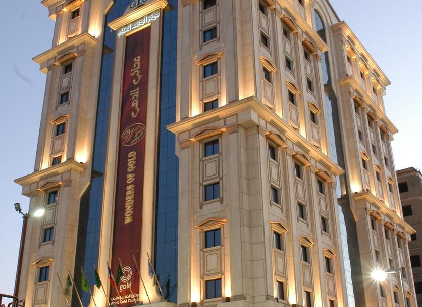 Edifício Foto