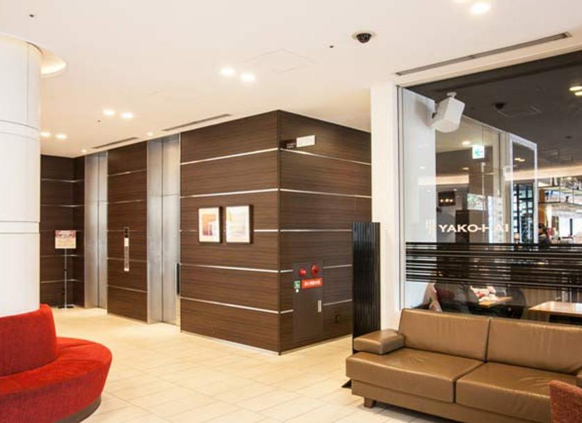 Hall Foto