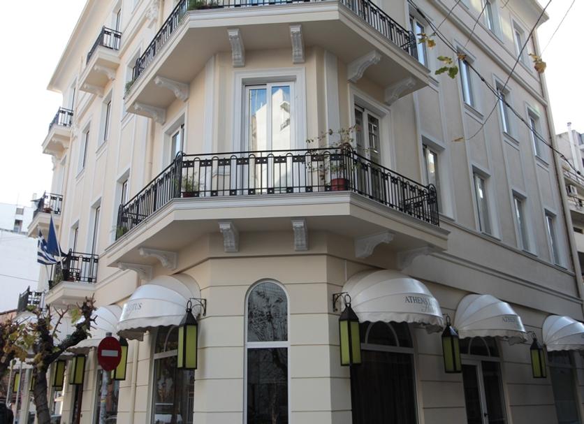Edifício Foto