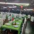 Salão de banquetes