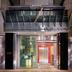 Entrada do hotel