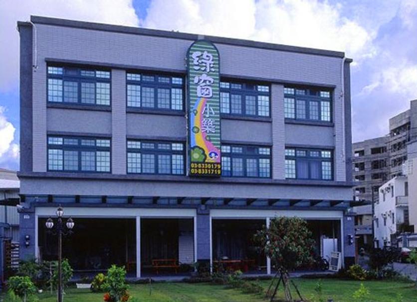 Edifício Foto