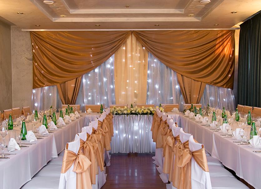 Salão de banquetes Foto