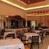 Sala de jantar