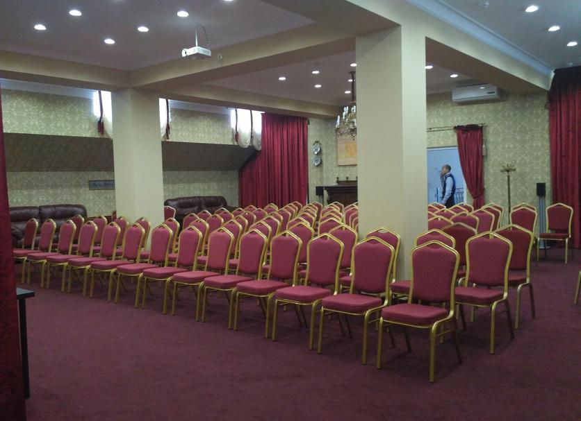 Sala de conferências Foto