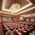 Sala de conferências