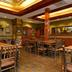 Sala de jantar