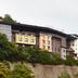Edifício