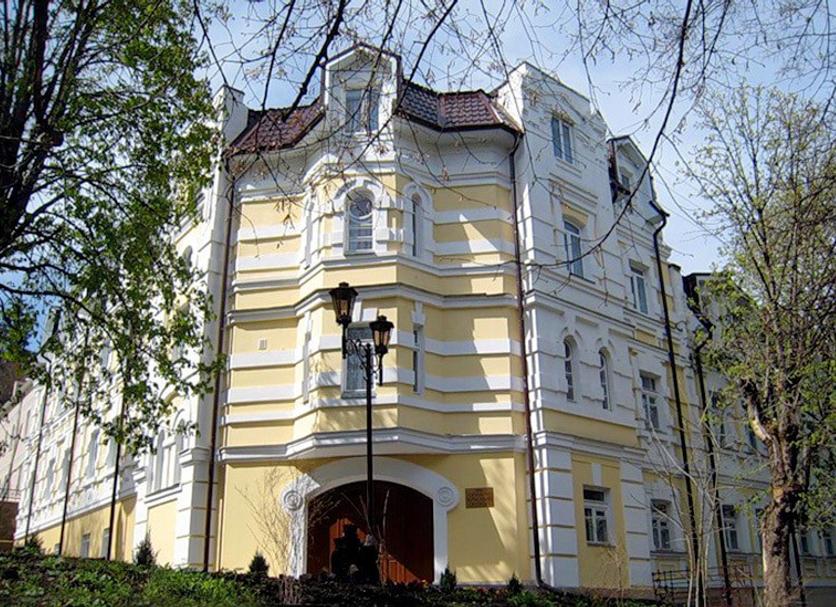 Edifício Foto