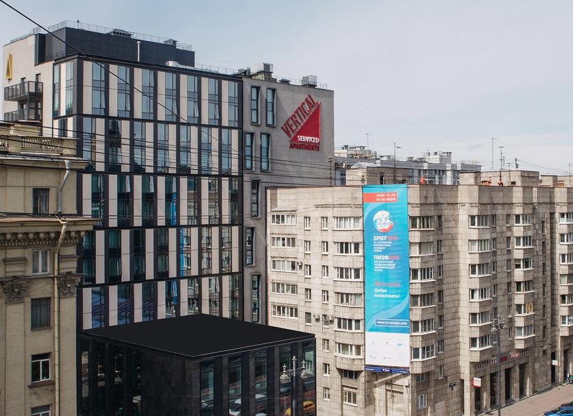 Edifício Foto