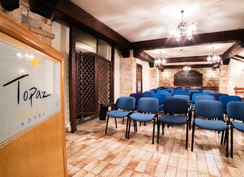 Sala de conferências Foto