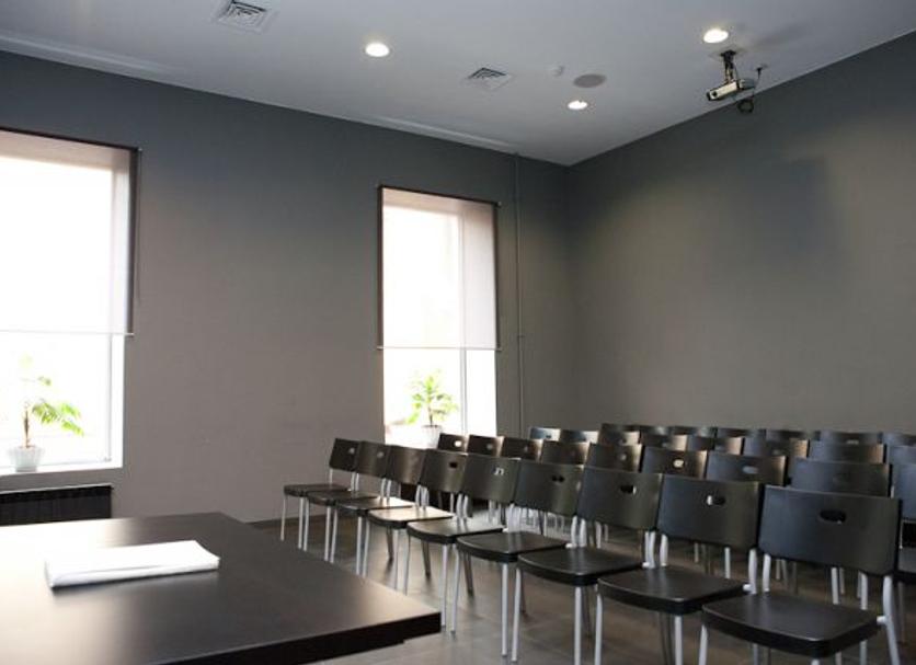 Sala de conferências Foto