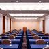 Sala de conferências