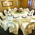 Salão de banquetes